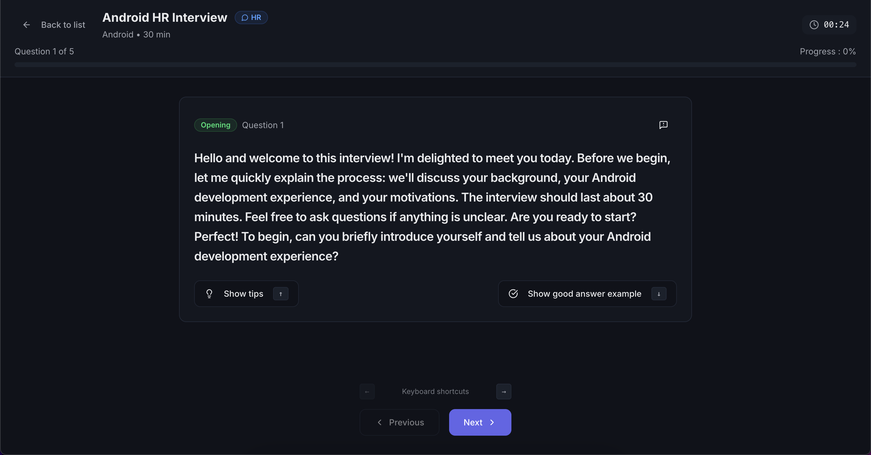 SharpSkill gallery image