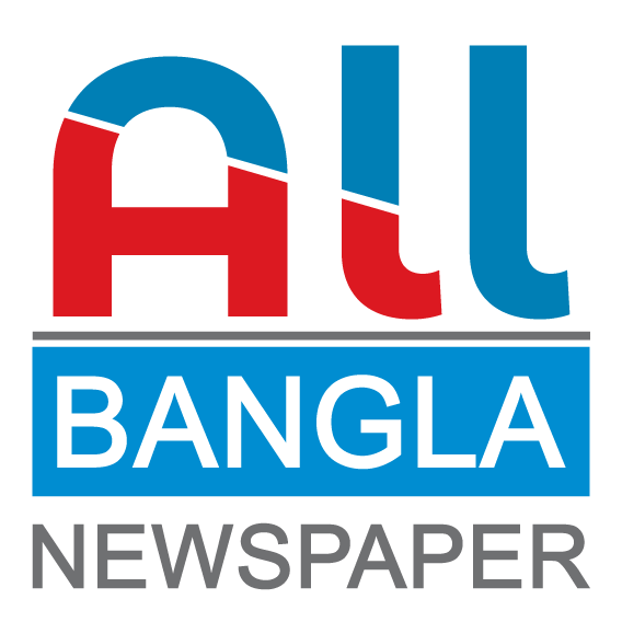 All Bangla Newspaper