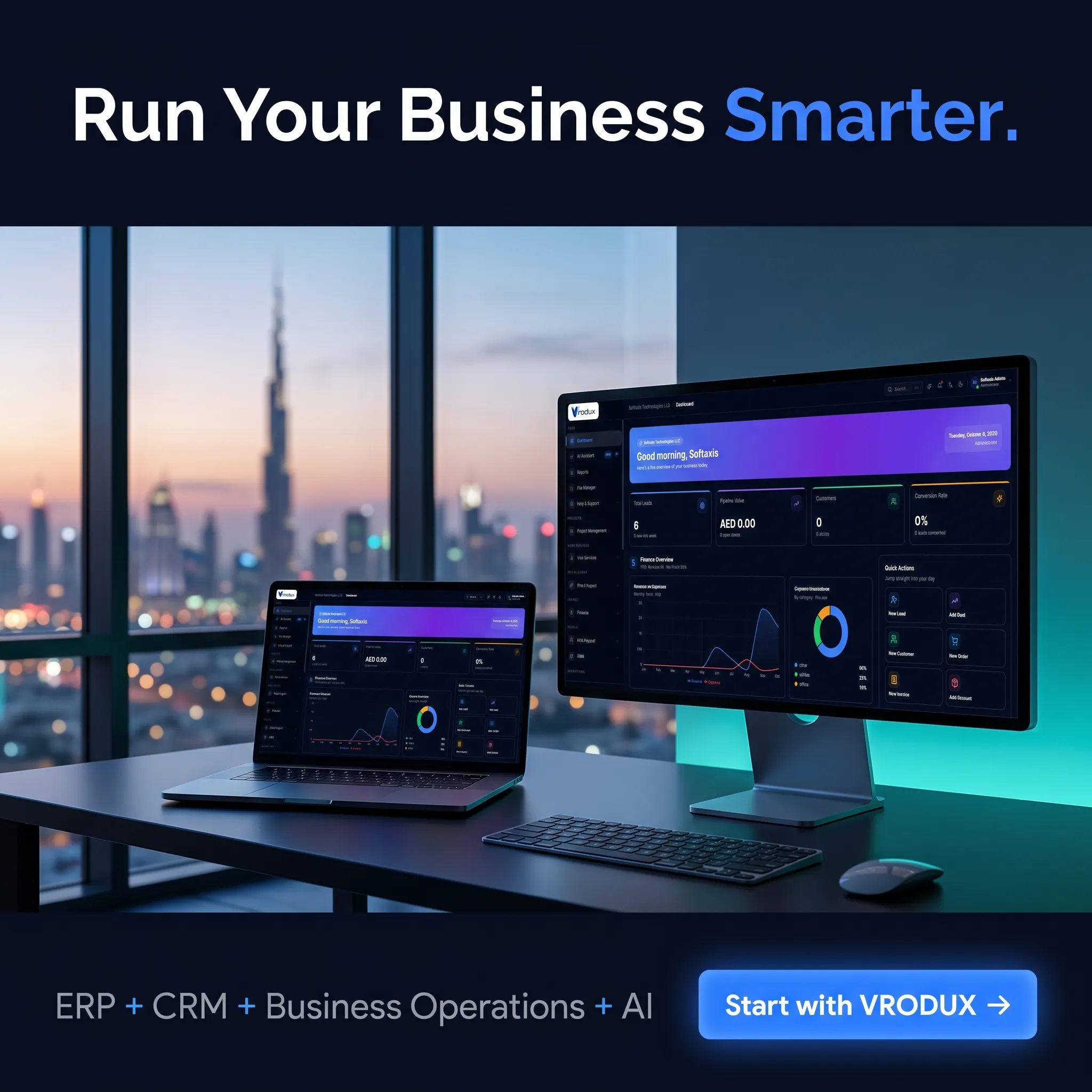 Vrodux ERP gallery image