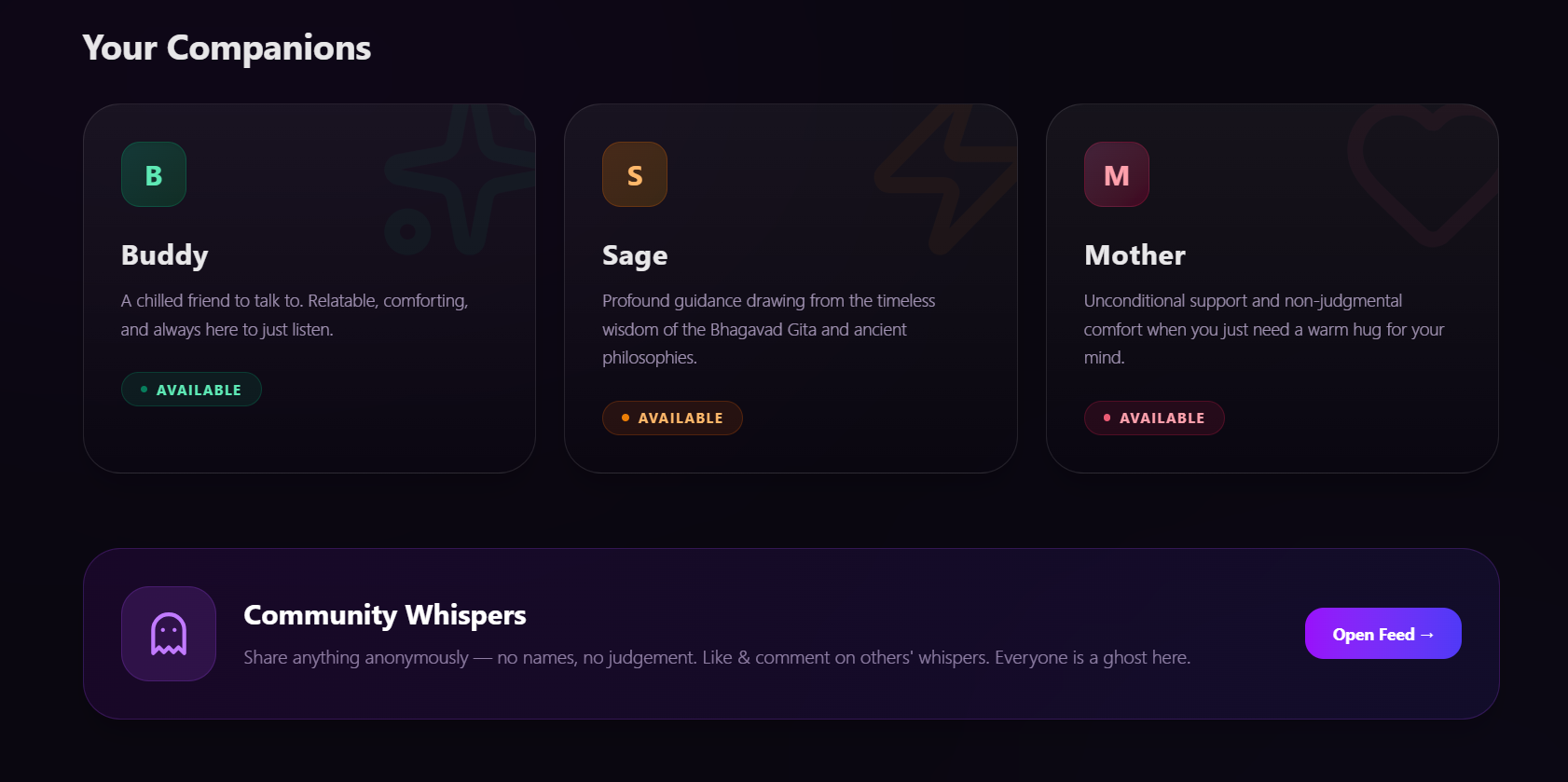 InnerHug - Screenshot 3 showing product features and functionality
