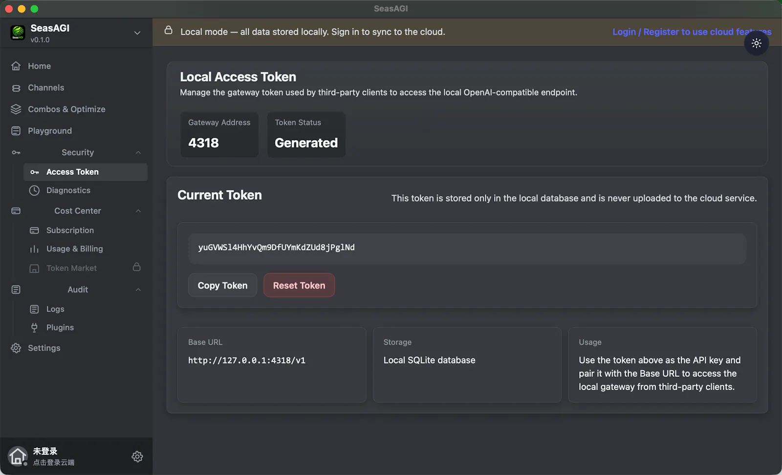 SeasAGI screenshot 5