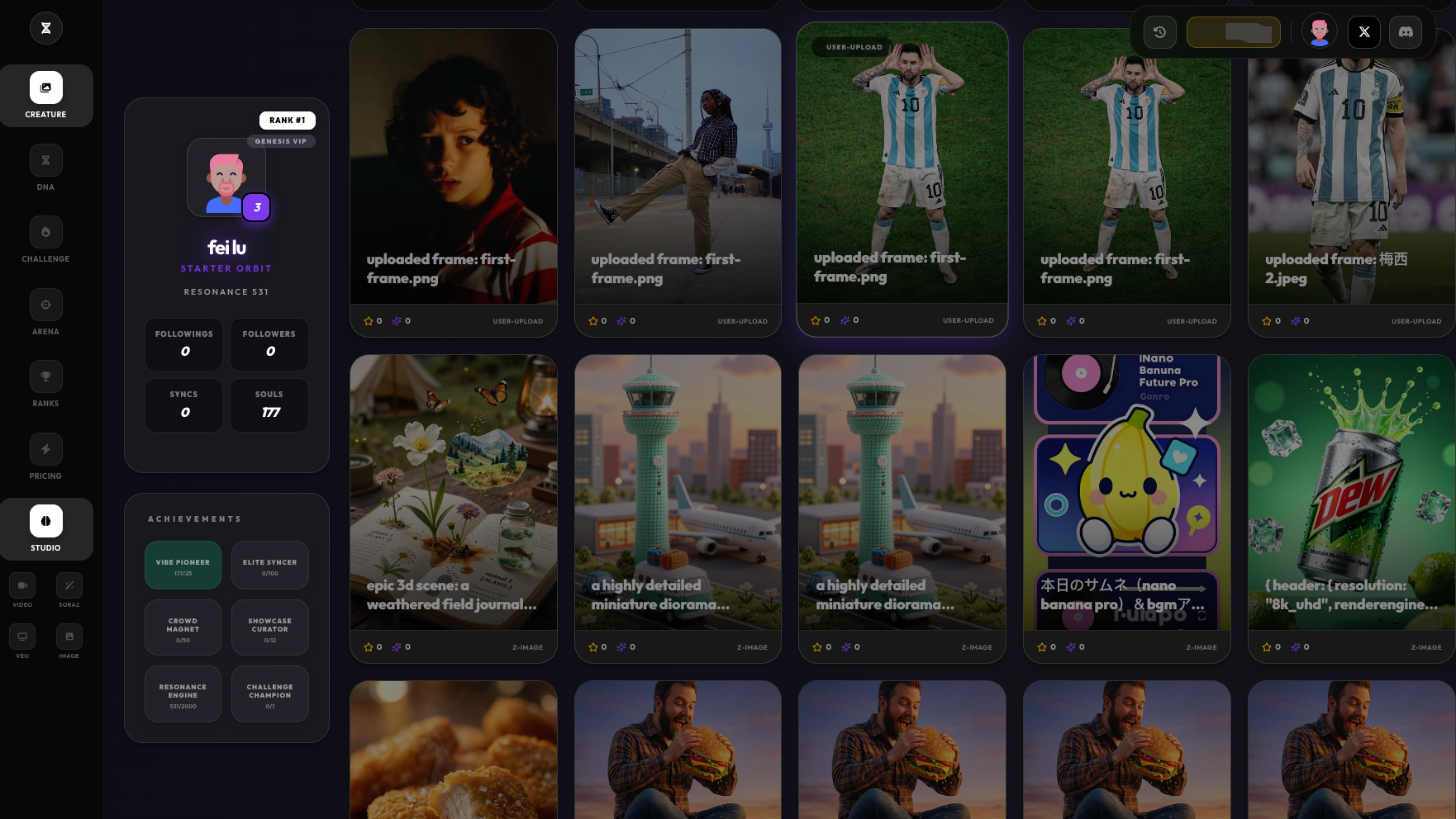 VibeCreature - Screenshot 4 showing product features and functionality