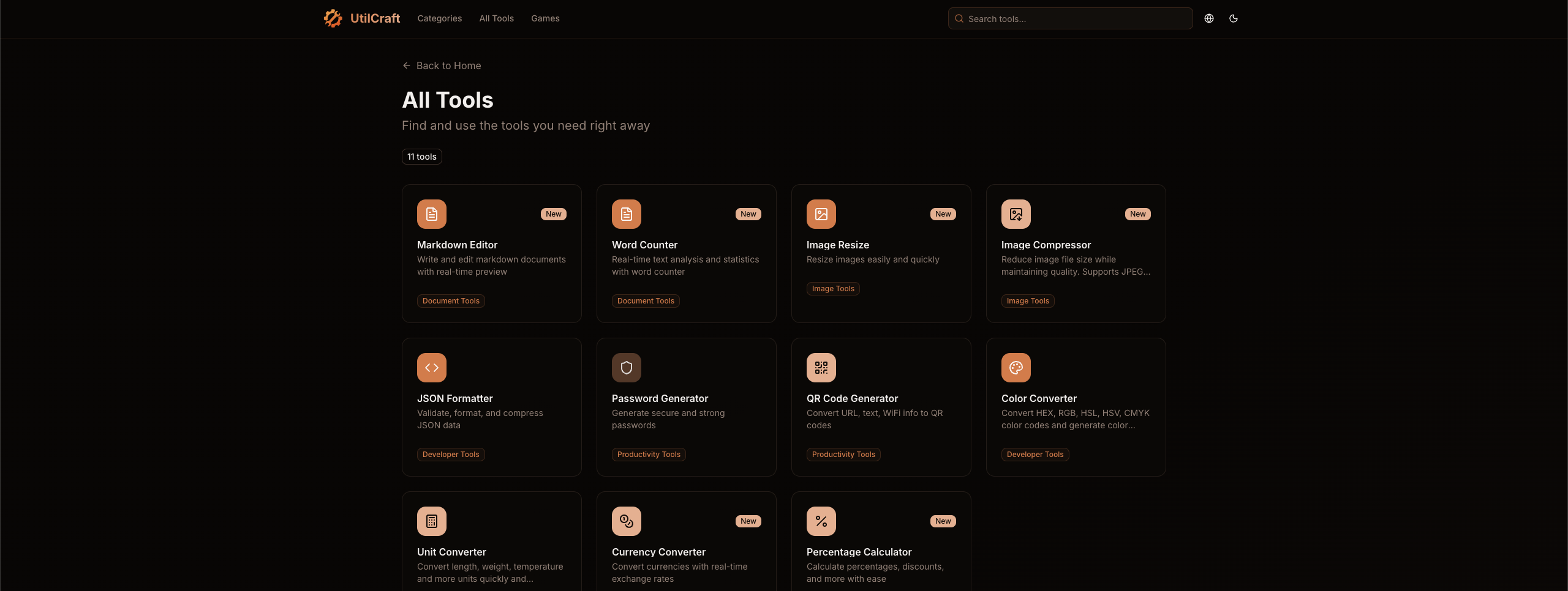 UtilCraft gallery image