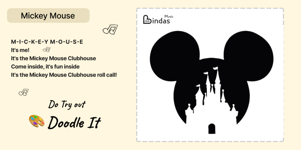 Bindas Music gallery image