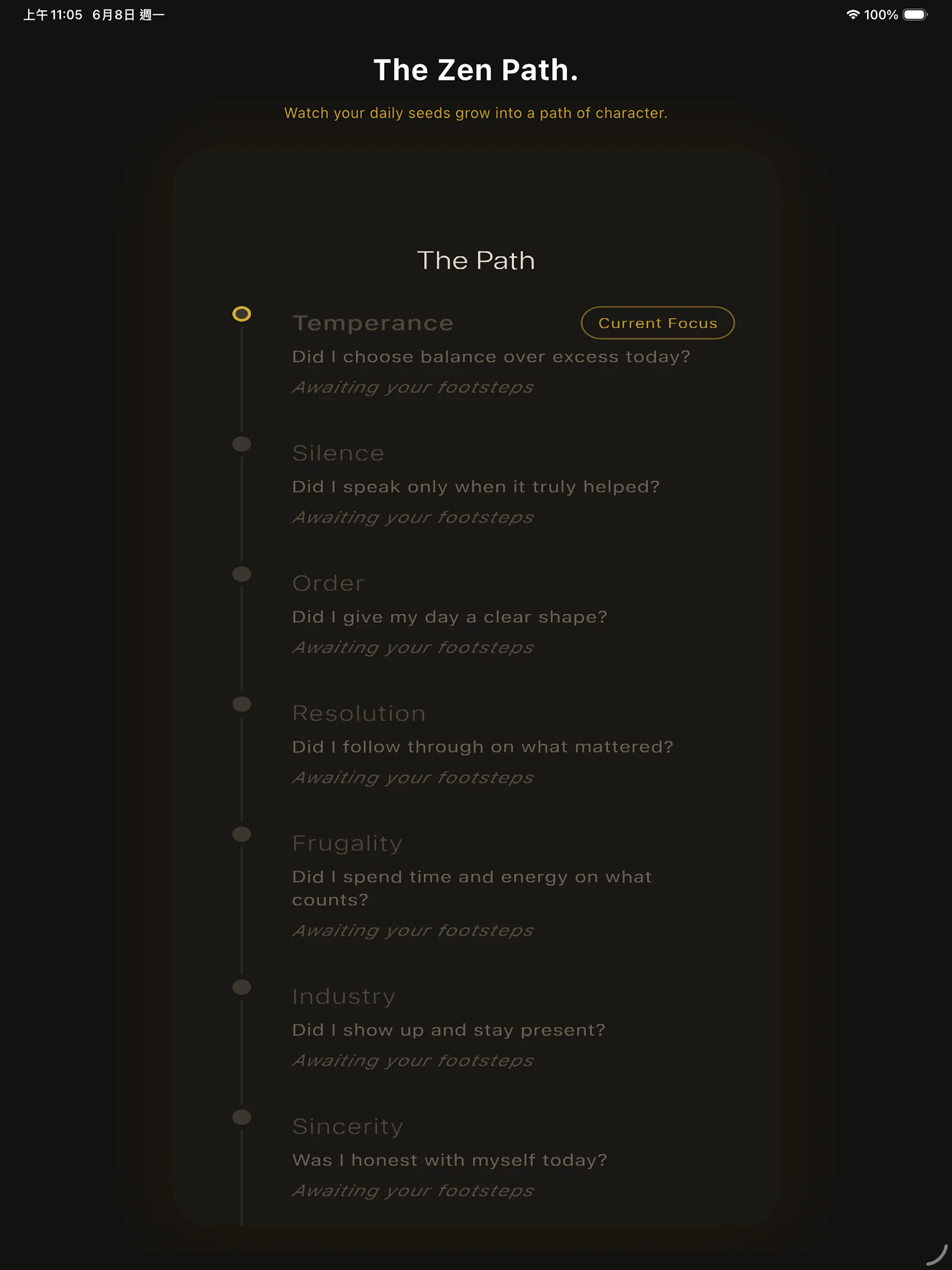 Seeds 13 screenshot 4