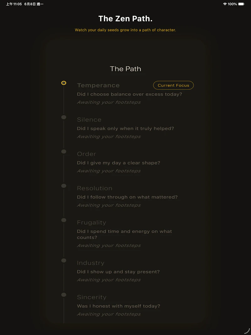 Seeds 13 screenshot 4