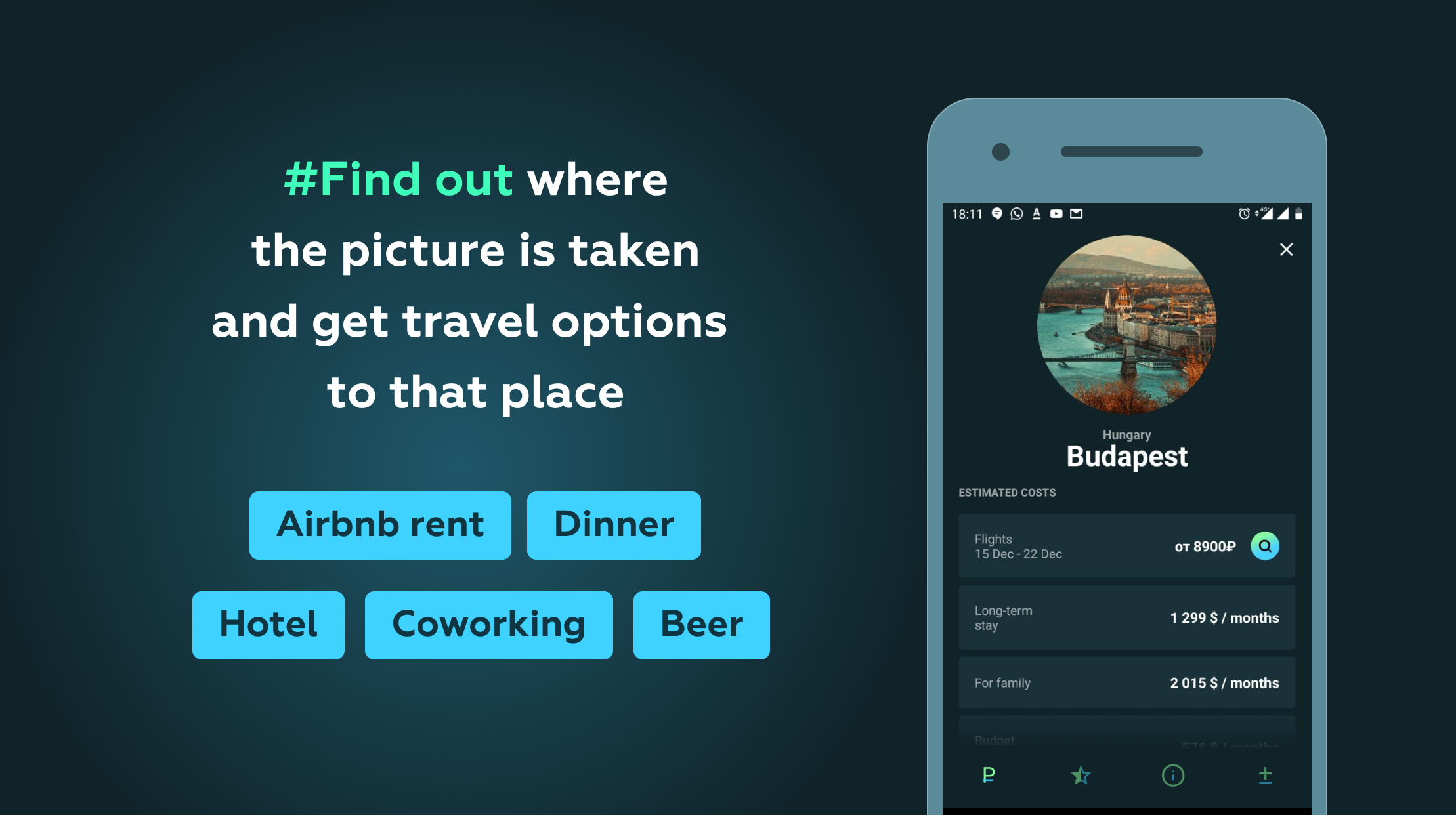 AeroPic gallery image