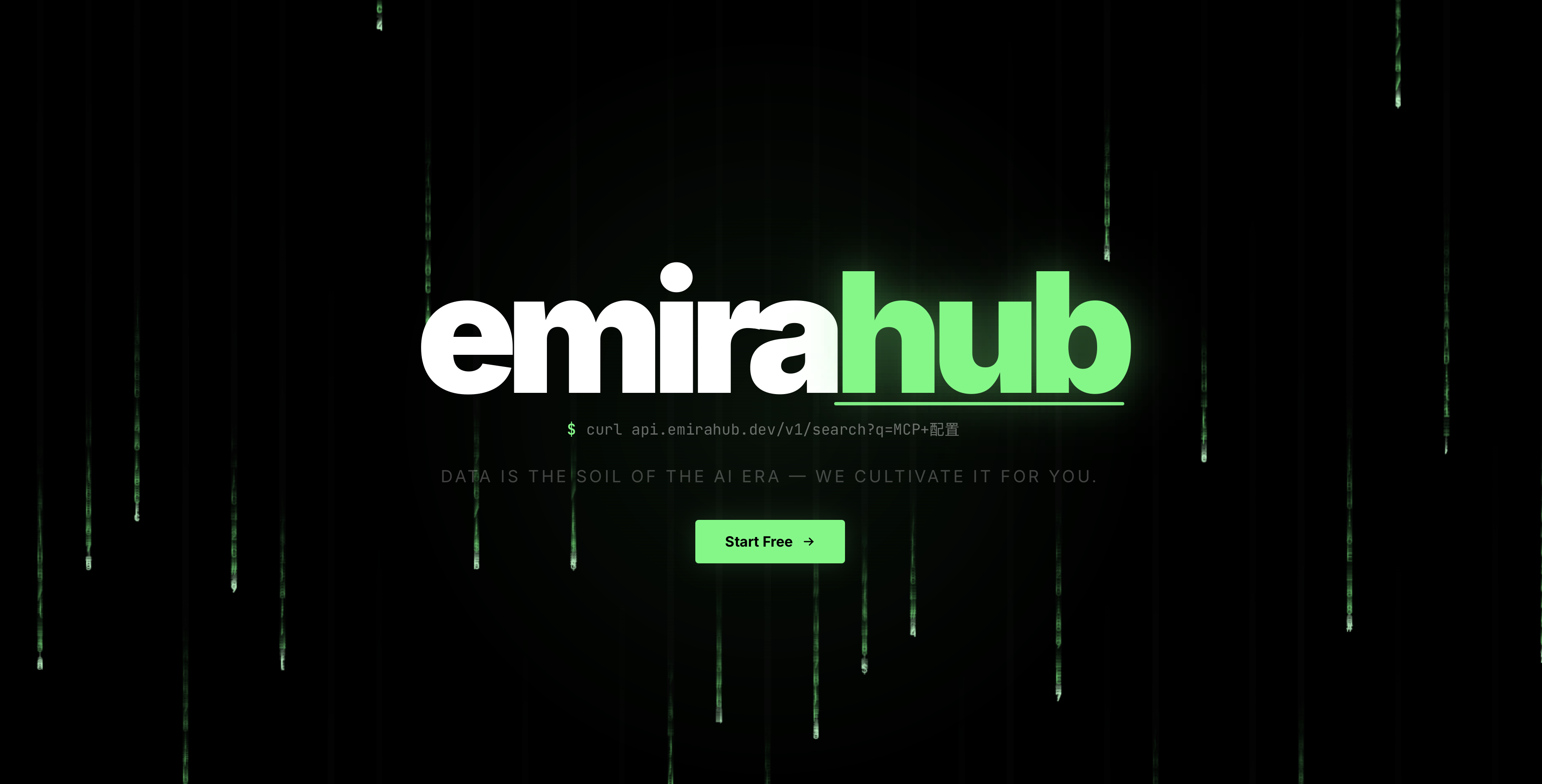 Emirahub gallery image