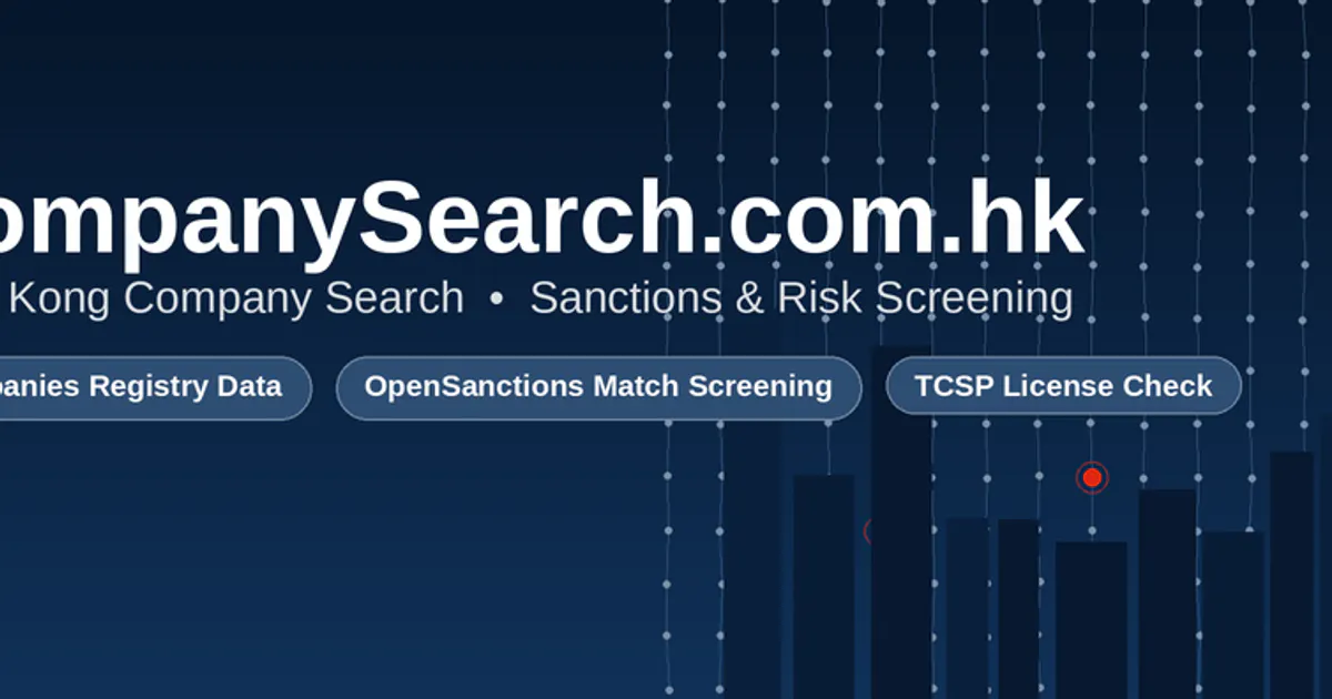 CompanySearch.com.hk gallery image