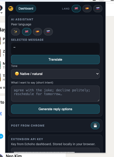 Echoho.dev gallery image