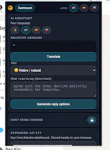 Echoho.dev gallery image