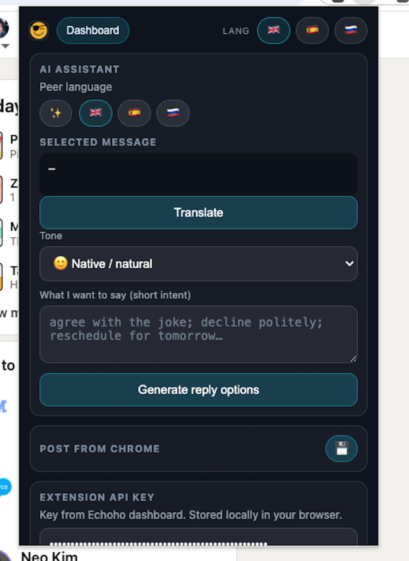 Echoho.dev screenshot 2