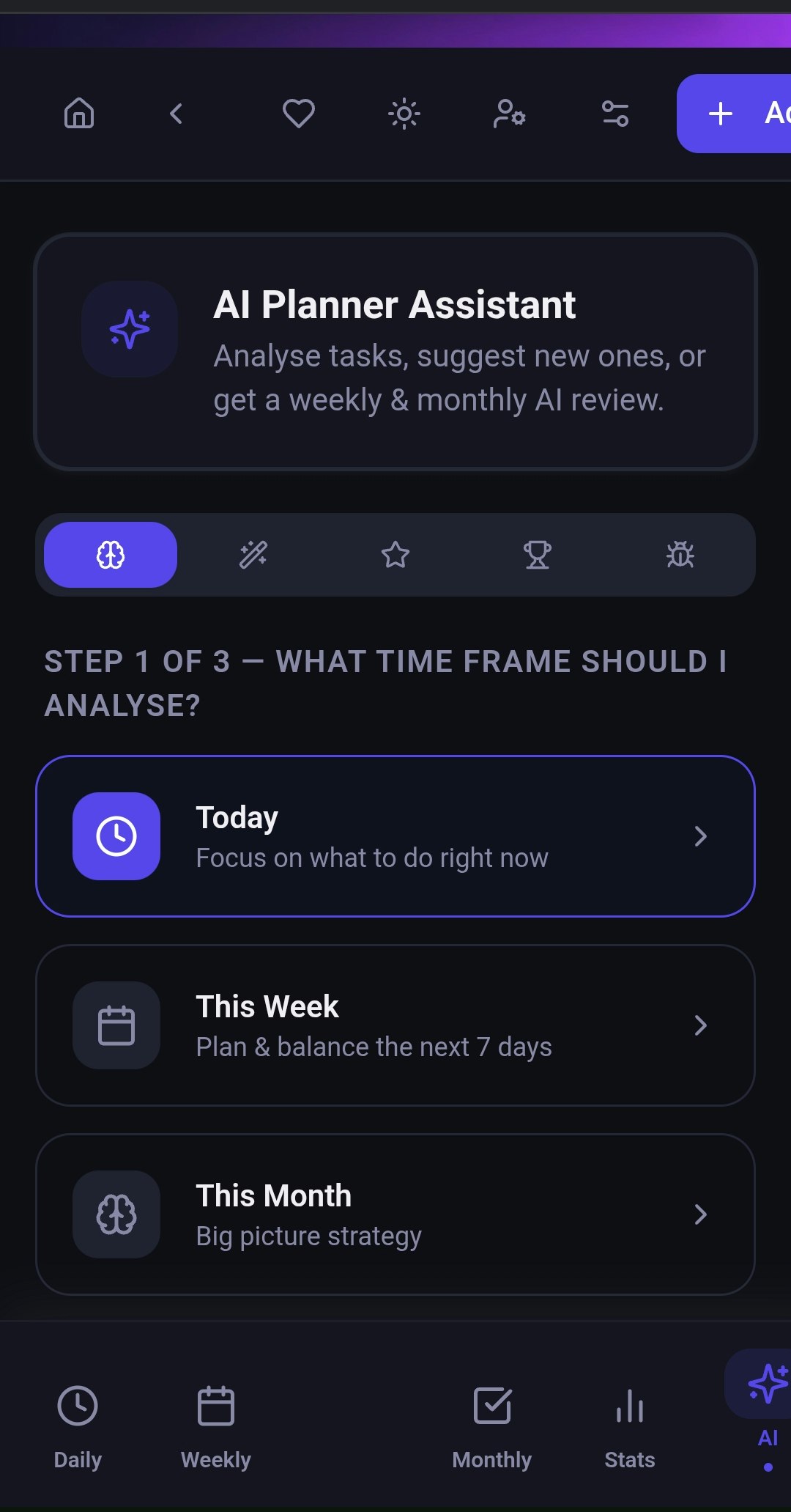 NexDay gallery image