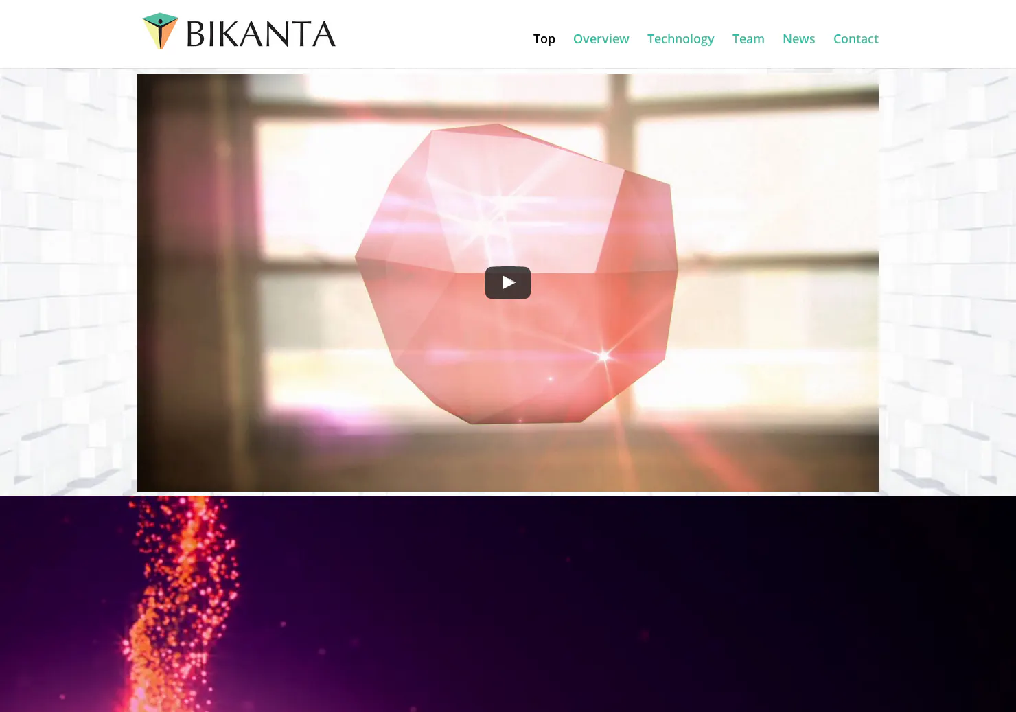 Bikanta