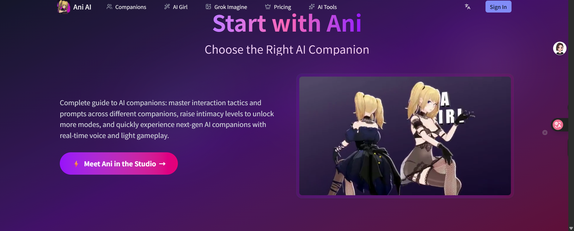 Ani AI Companion gallery image