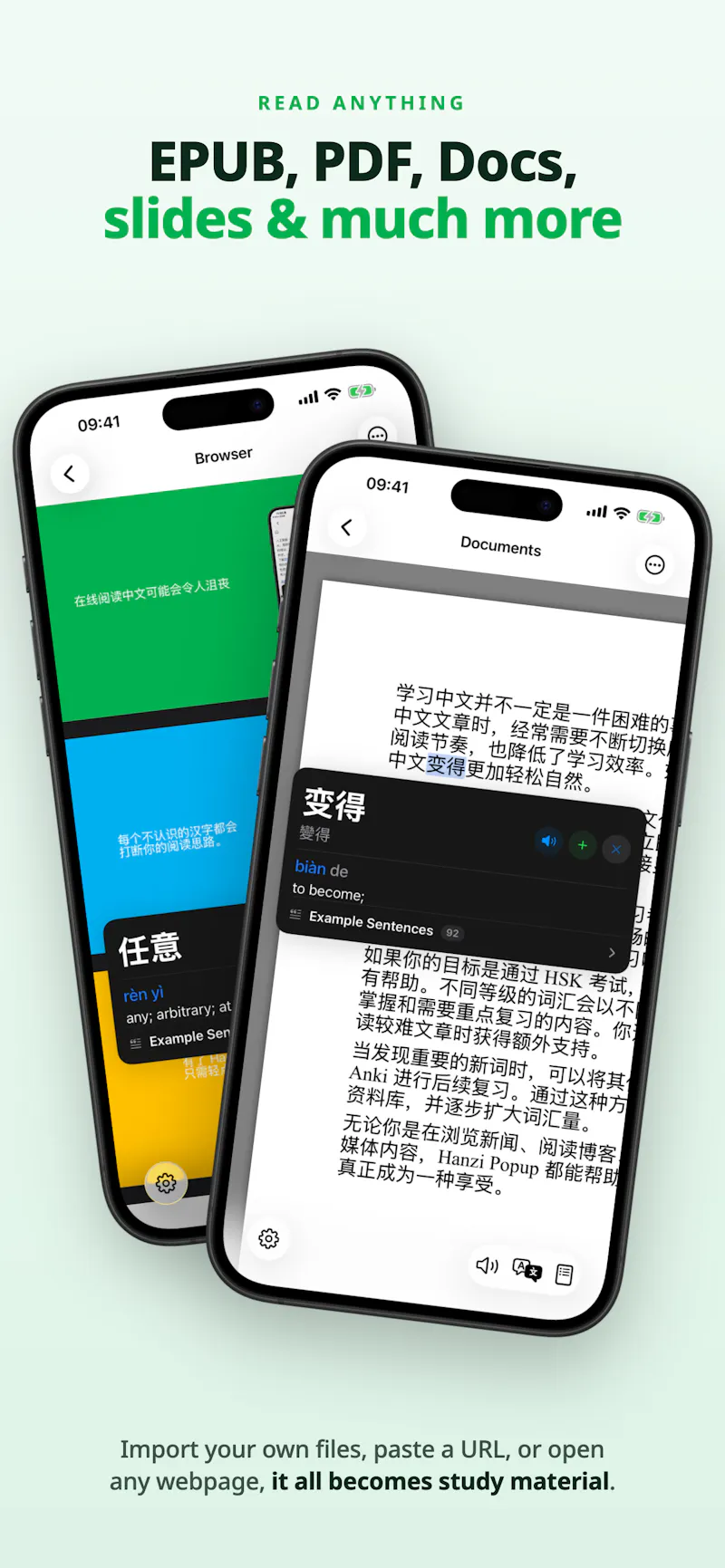 Hanzi Popup screenshot 6