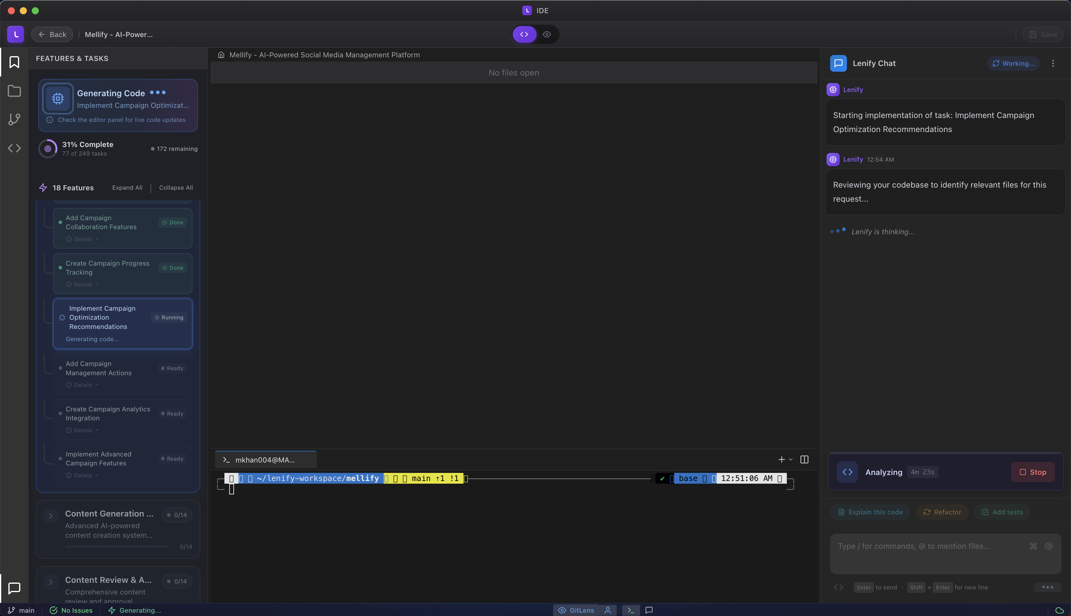 Lenify gallery image