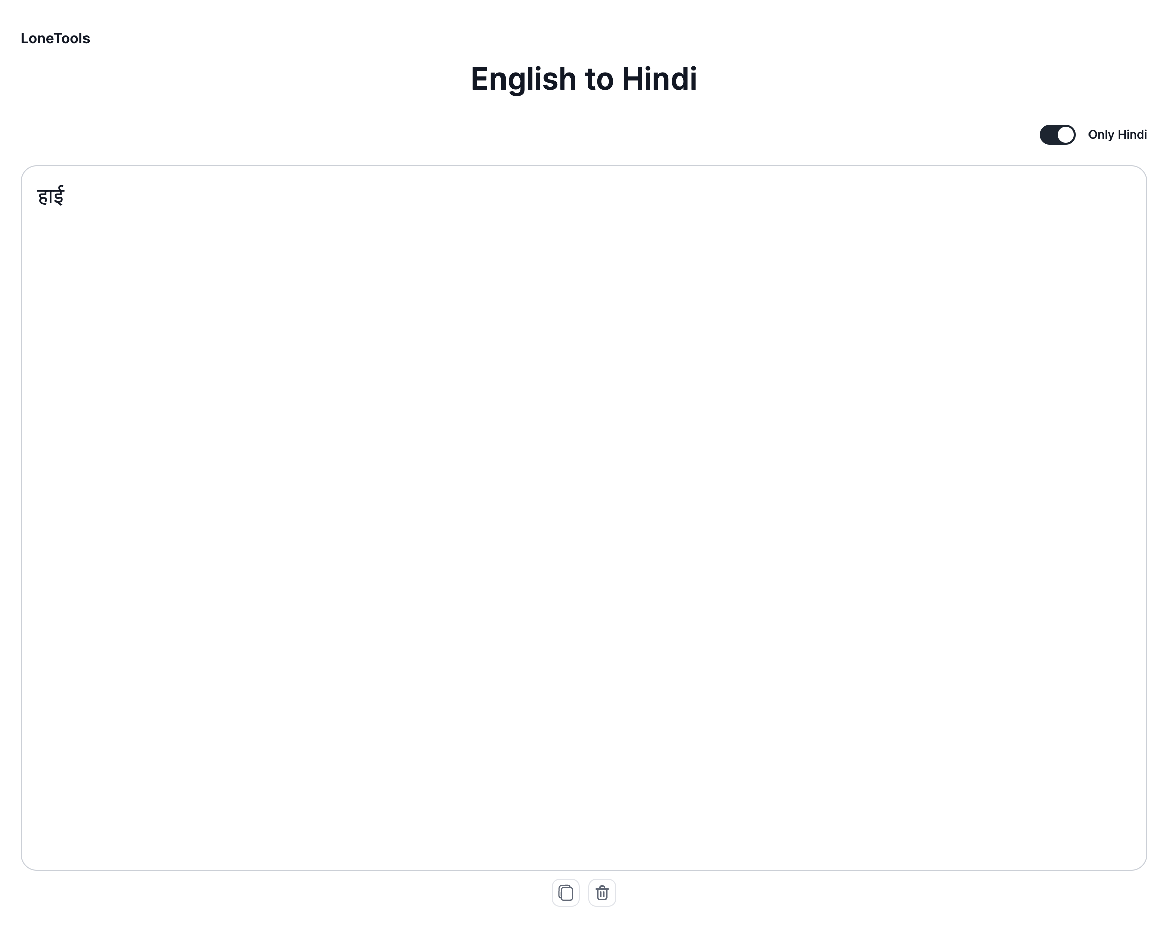 TypeEnglish media 4