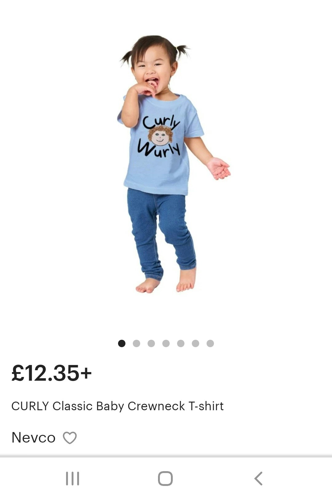 Curly wurly baby T