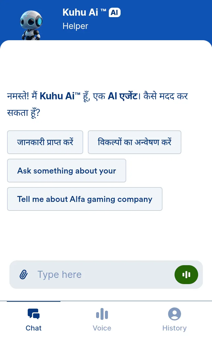 Kuhu Ai ™ gallery image