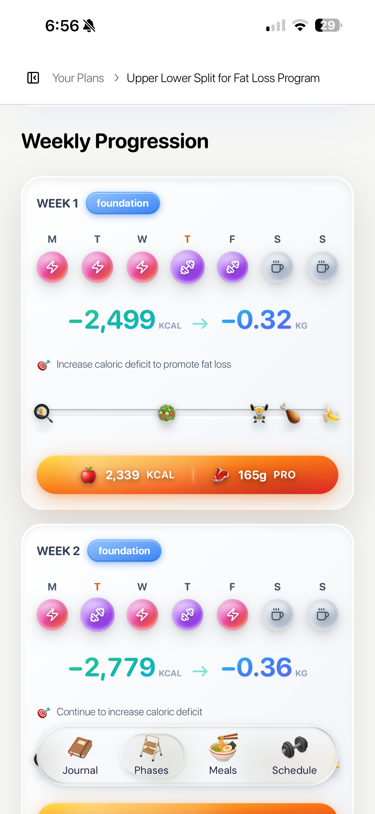 Supercomp - Main product screenshot demonstrating key features and user interface