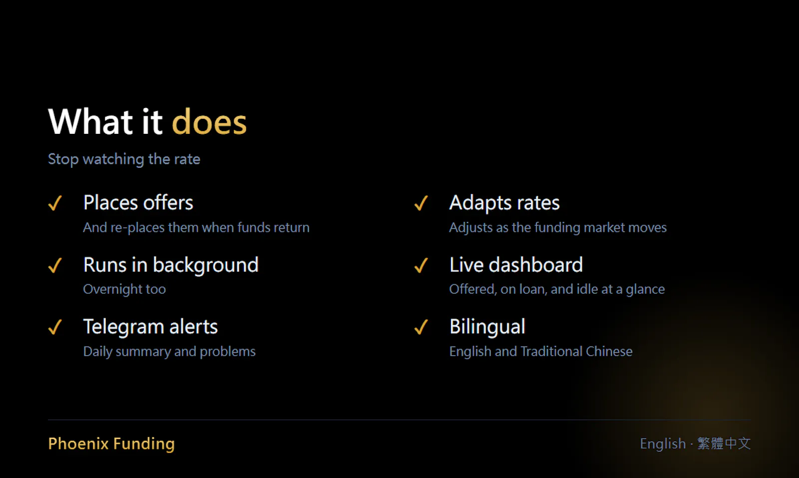Phoenix Funding screenshot 3