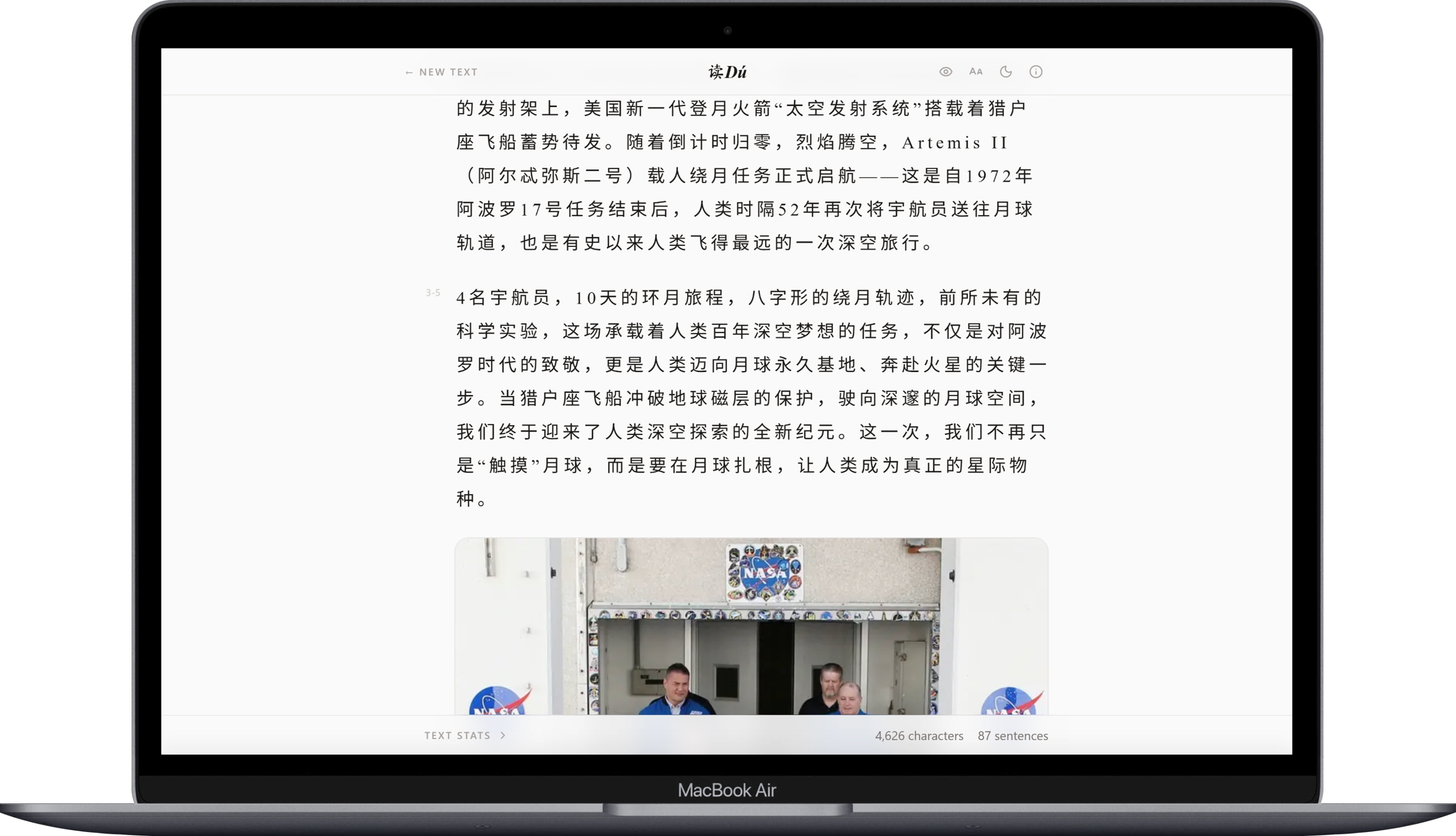 读DU gallery image