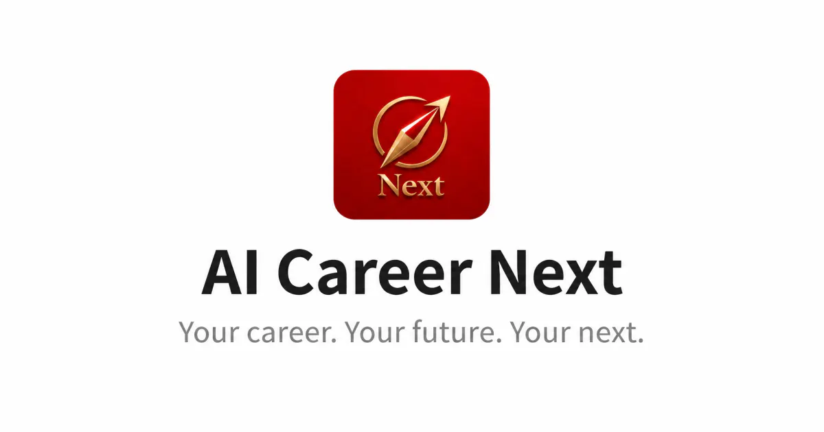 AI Career Next gallery image