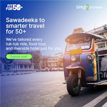 Greytt Journeys gallery image