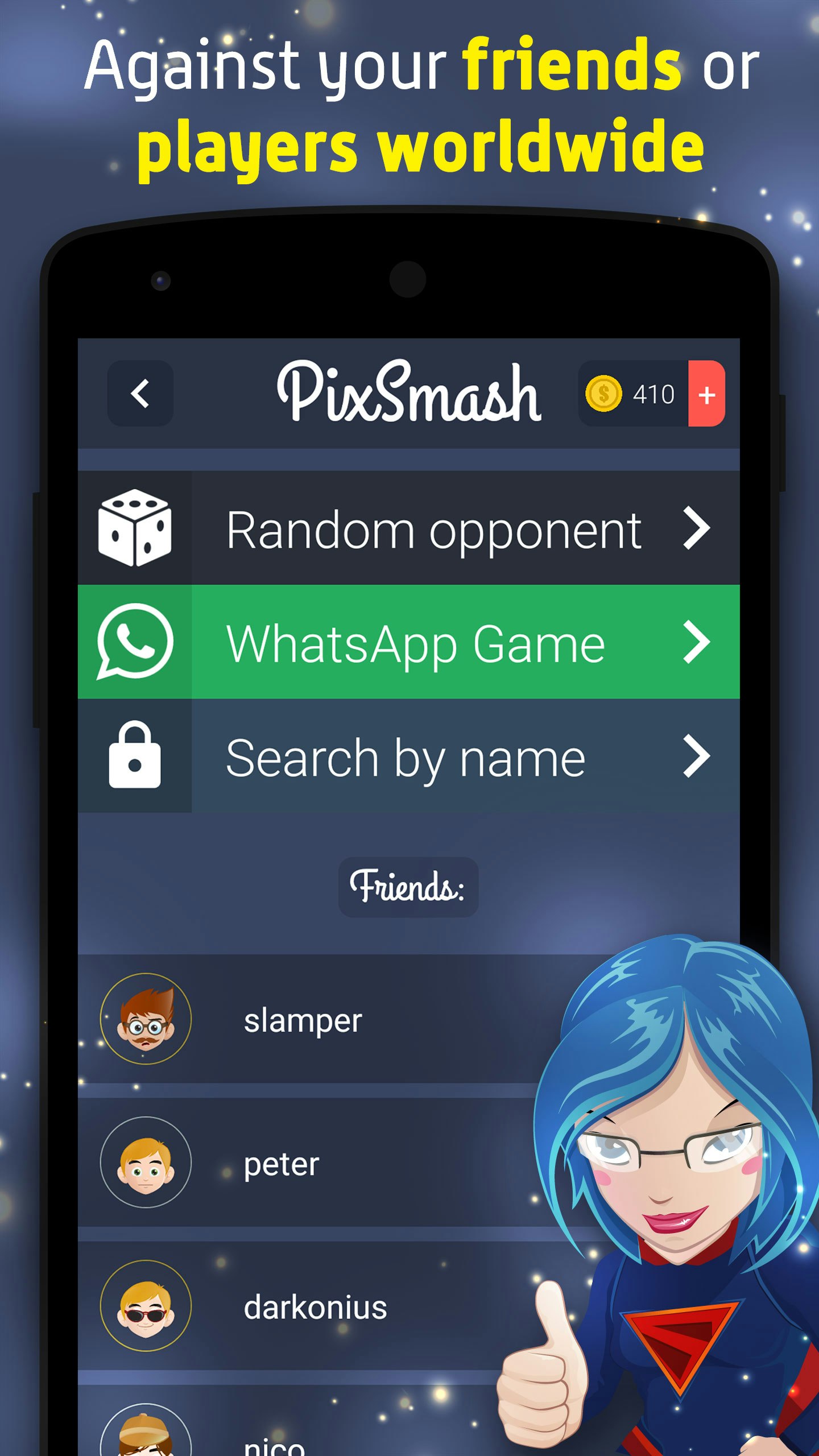 PixSmash gallery image