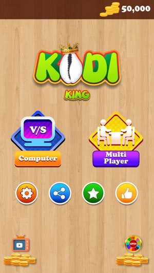 Kodi King gallery image