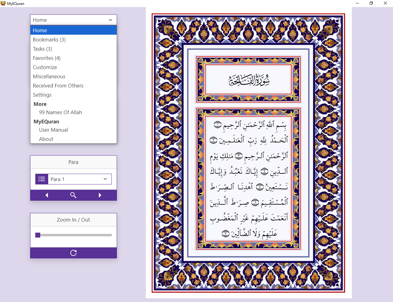 Myequran media 3