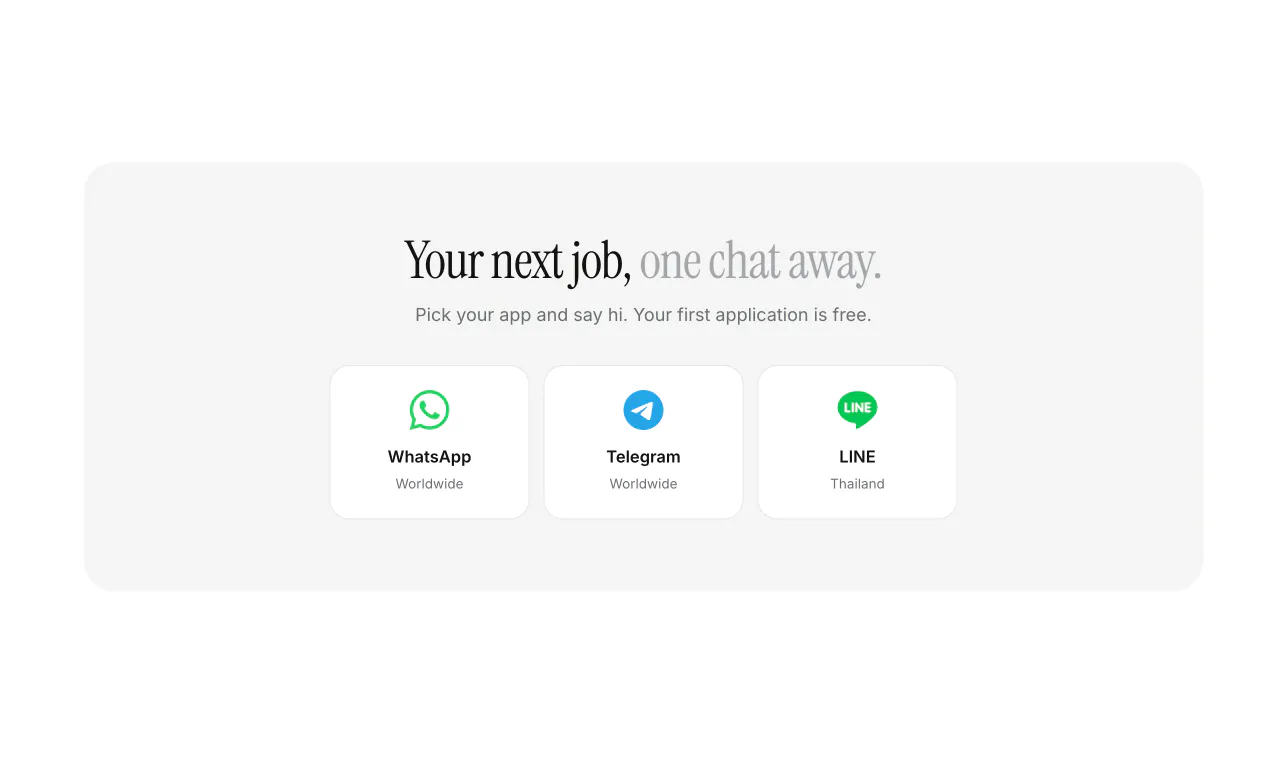 Surge Jobs gallery image