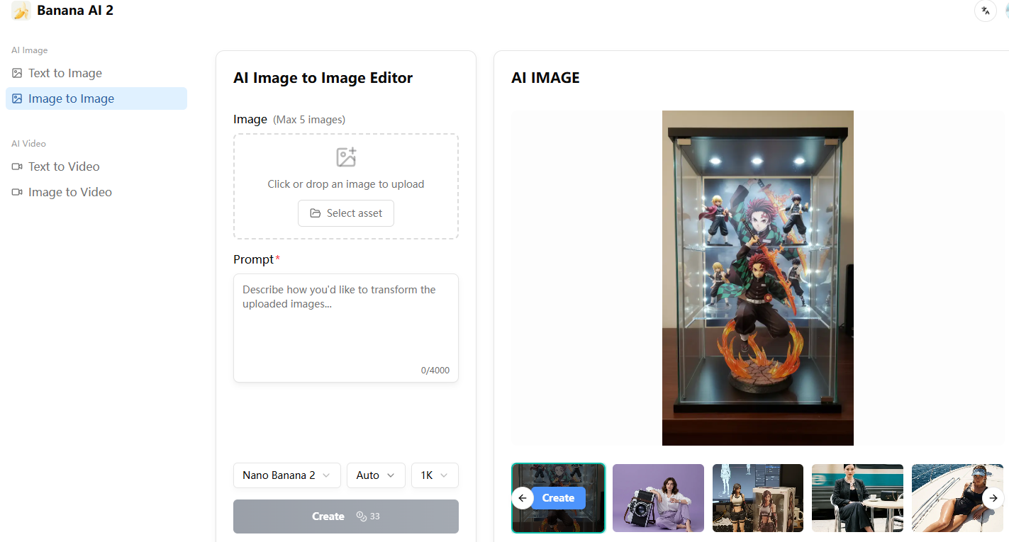 Banana AI 2 gallery image