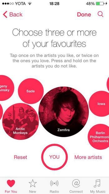 Beats 1 Radio gallery image