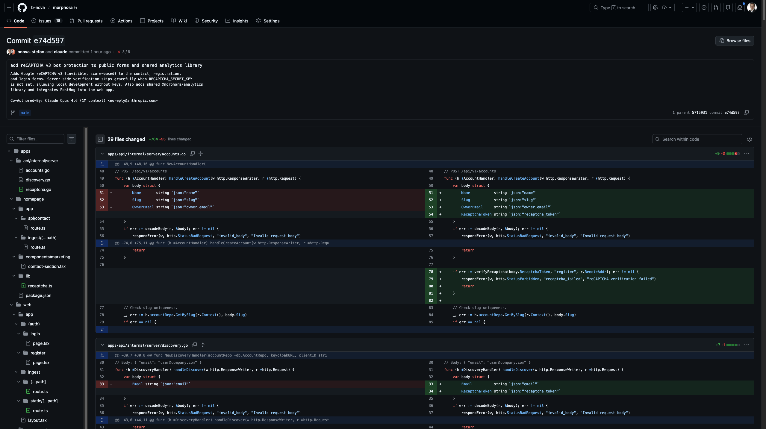 Morphora gallery image