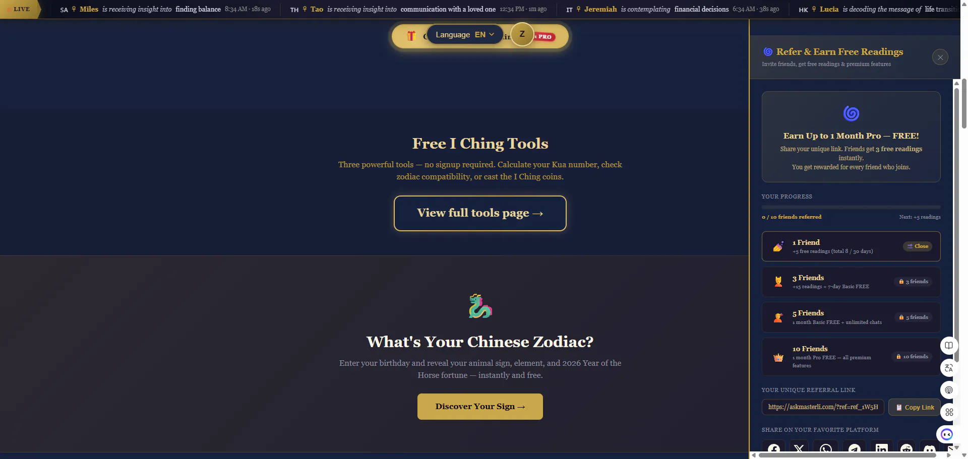 AI I Ching Master — Modern Wisdom gallery image