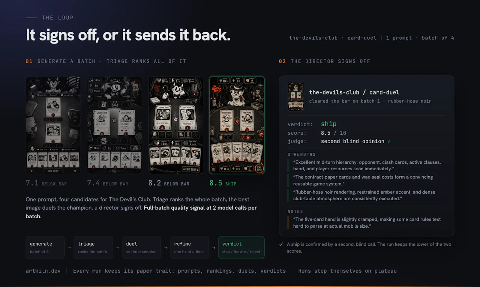 Artkiln screenshot 2