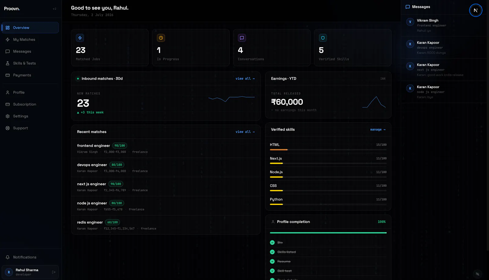 Proovn screenshot 2