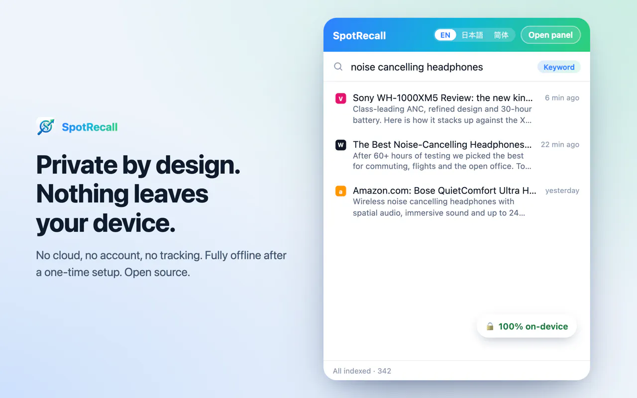 SpotRecall - AI Search for Your Browsing gallery image