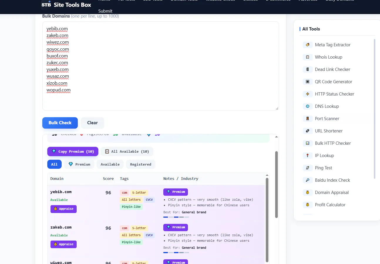Site Tools Box gallery image