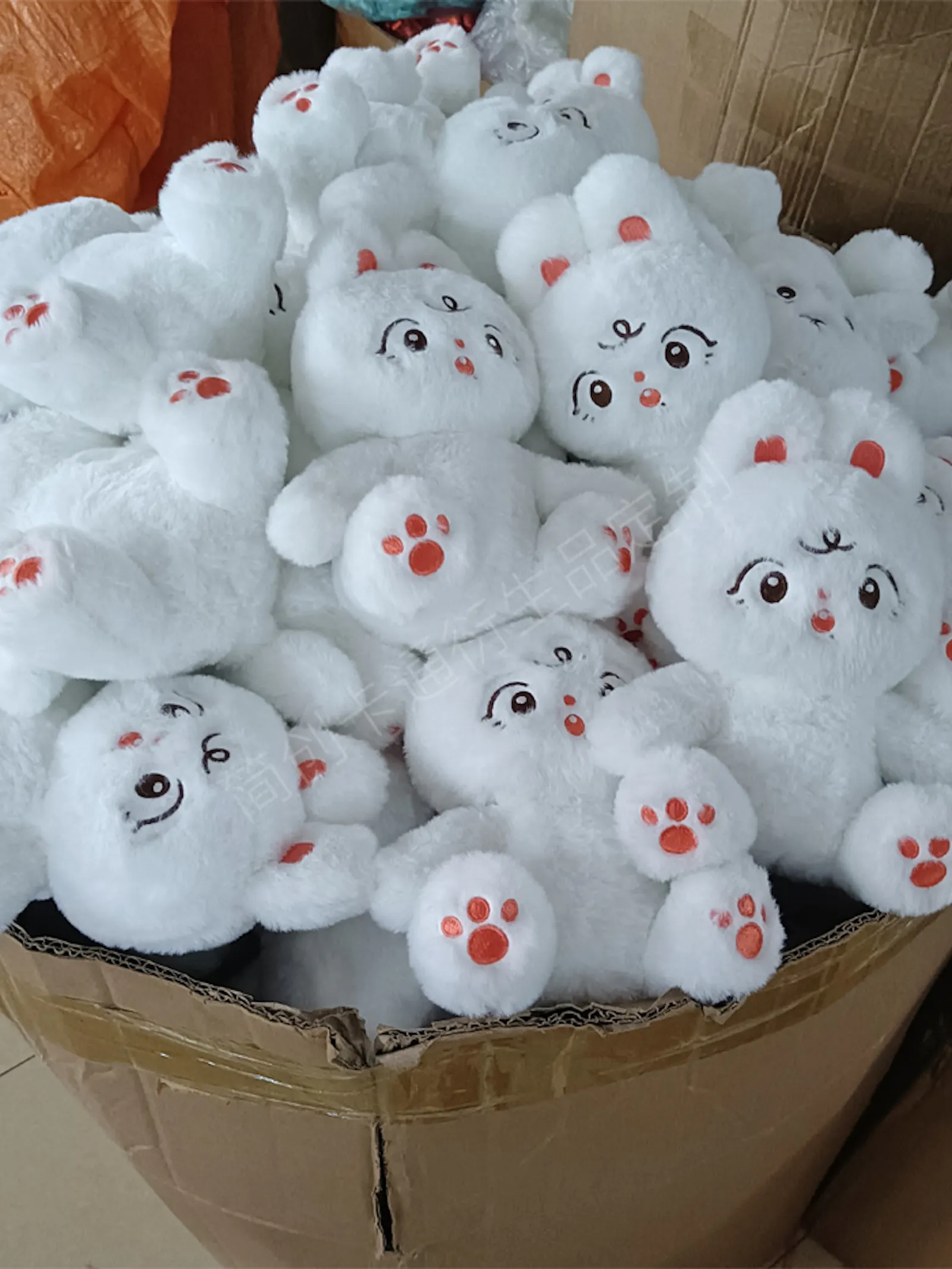Custom Stuffed Animals Manufacturers screenshot 4