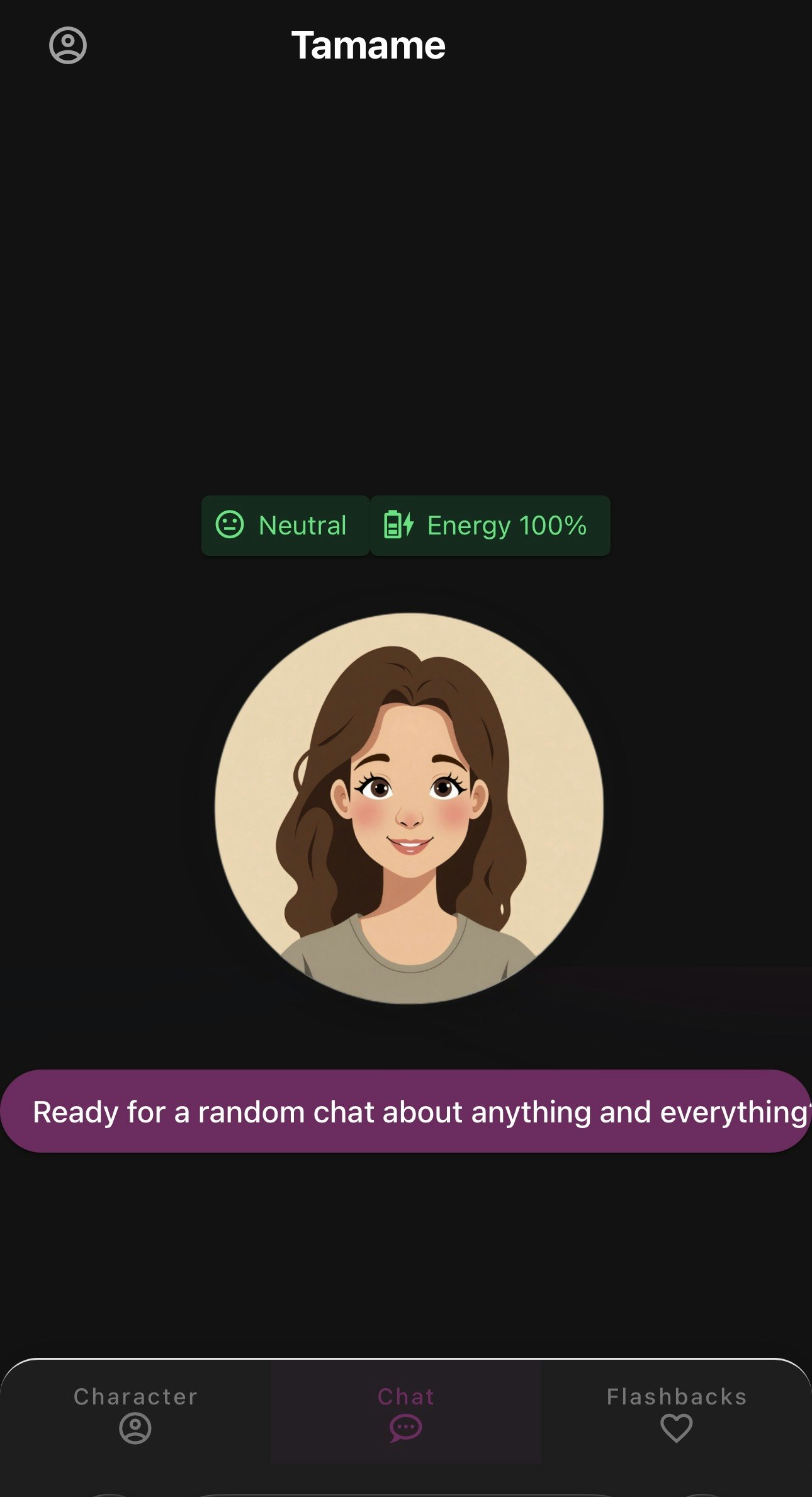 Tamame - Screenshot 2 showing product features and functionality