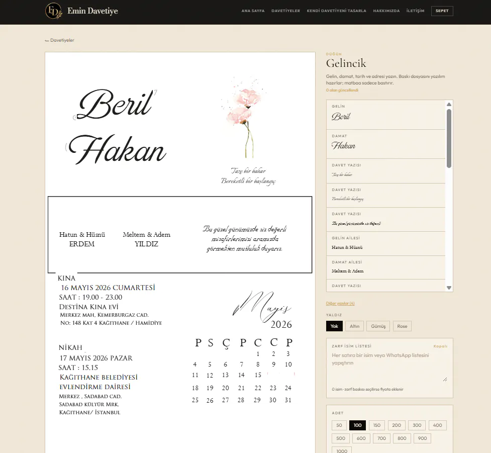 Web-to-Print Automation gallery image