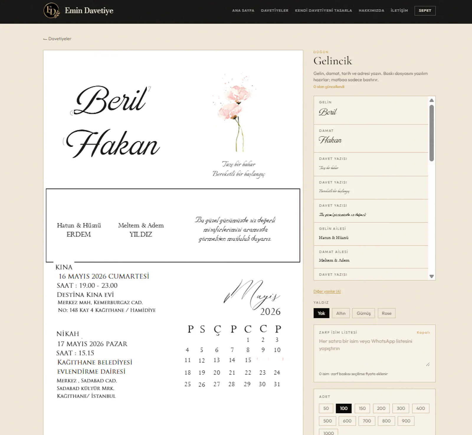 Web-to-Print Automation screenshot 5