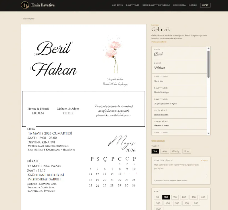 Web-to-Print Automation screenshot 5