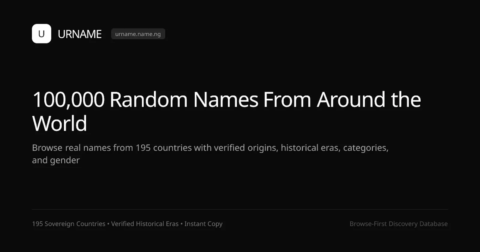 URNAME screenshot 2