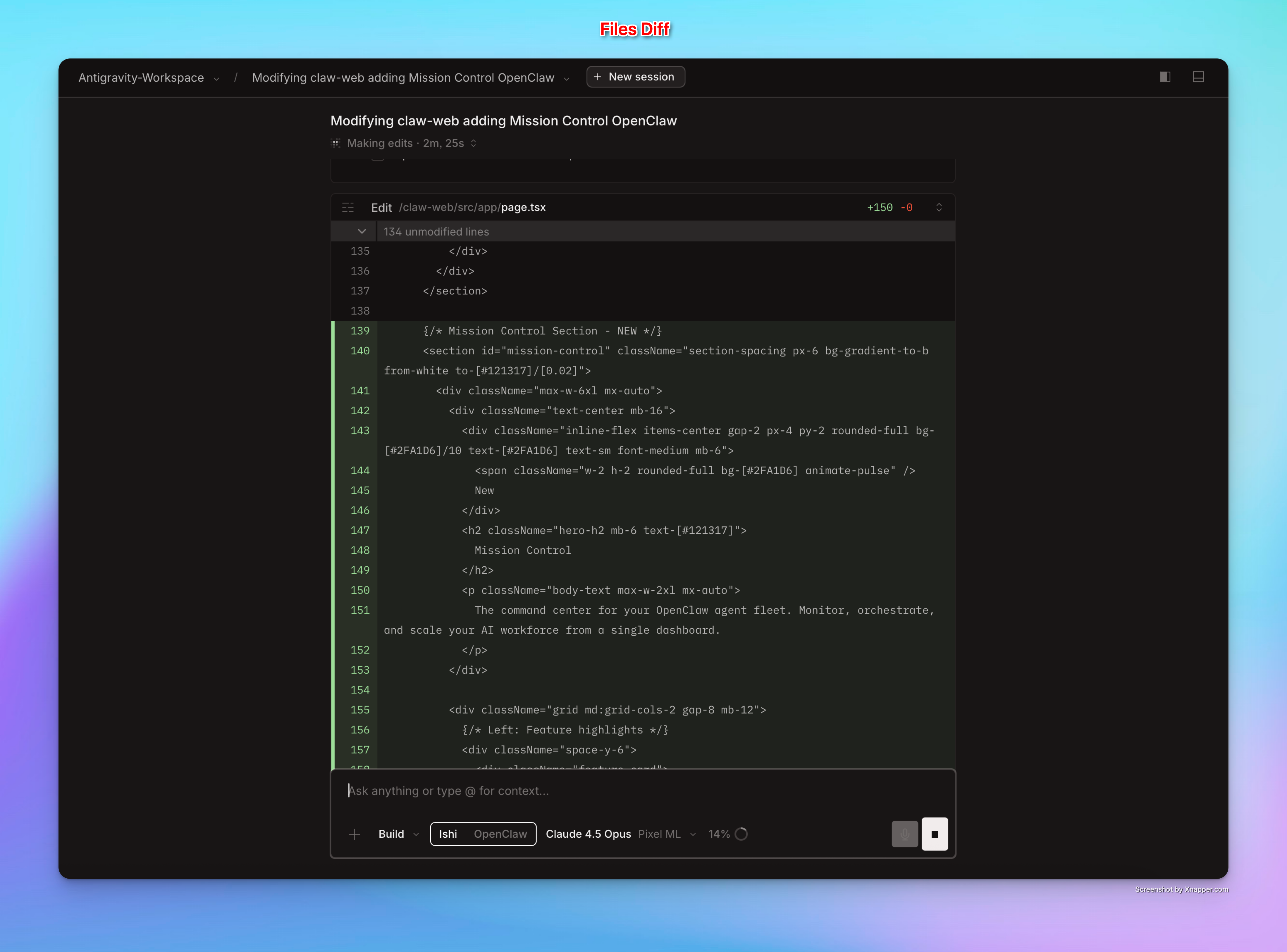 Claw Desktop - Screenshot 4 showing product features and functionality