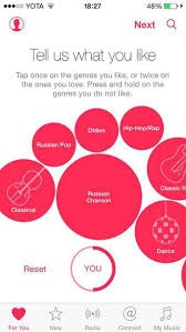 Beats 1 Radio gallery image