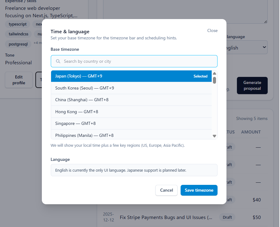 EigoPropo gallery image